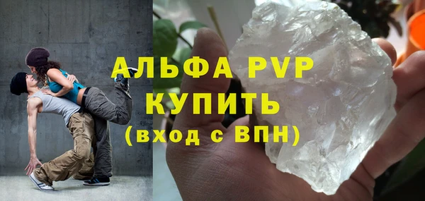 a pvp Богородицк